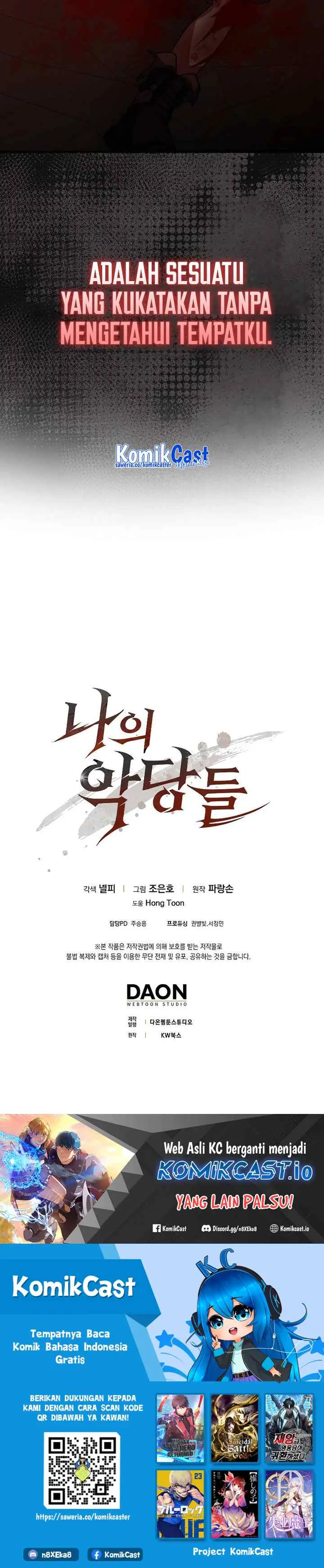 The Blood Knight's Villains chapter 20 halaman 17