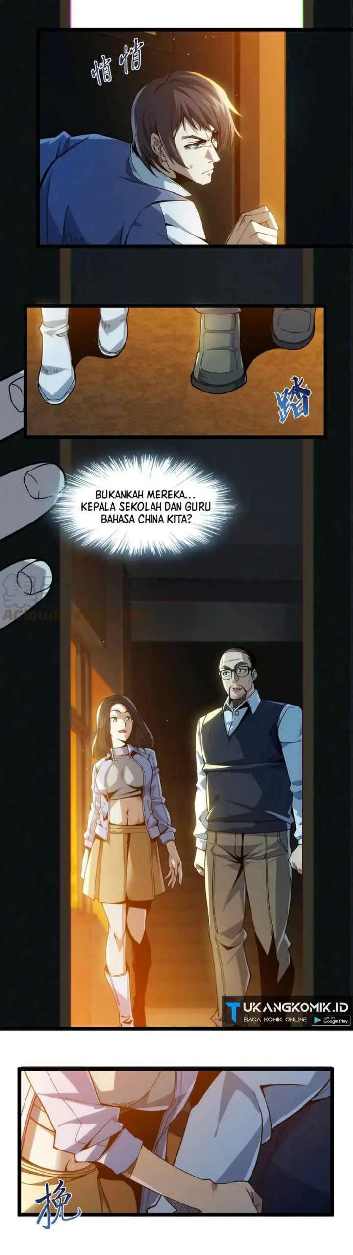 I Learn to Kill Gods in an Asylum chapter 27 halaman 8