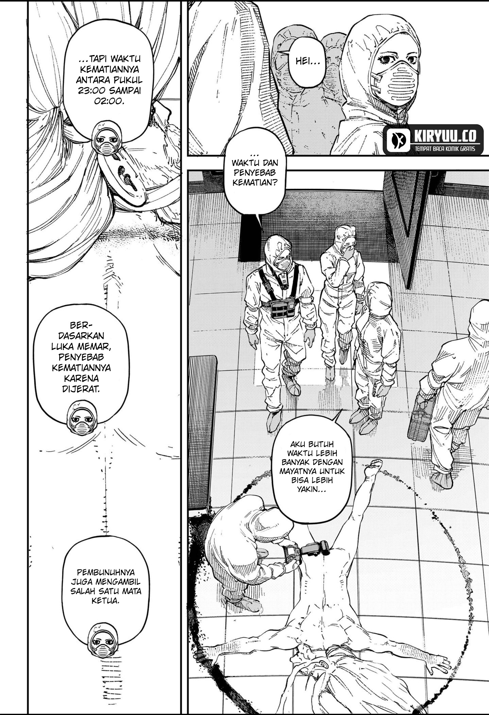 NO＼NAME chapter 6 halaman 5