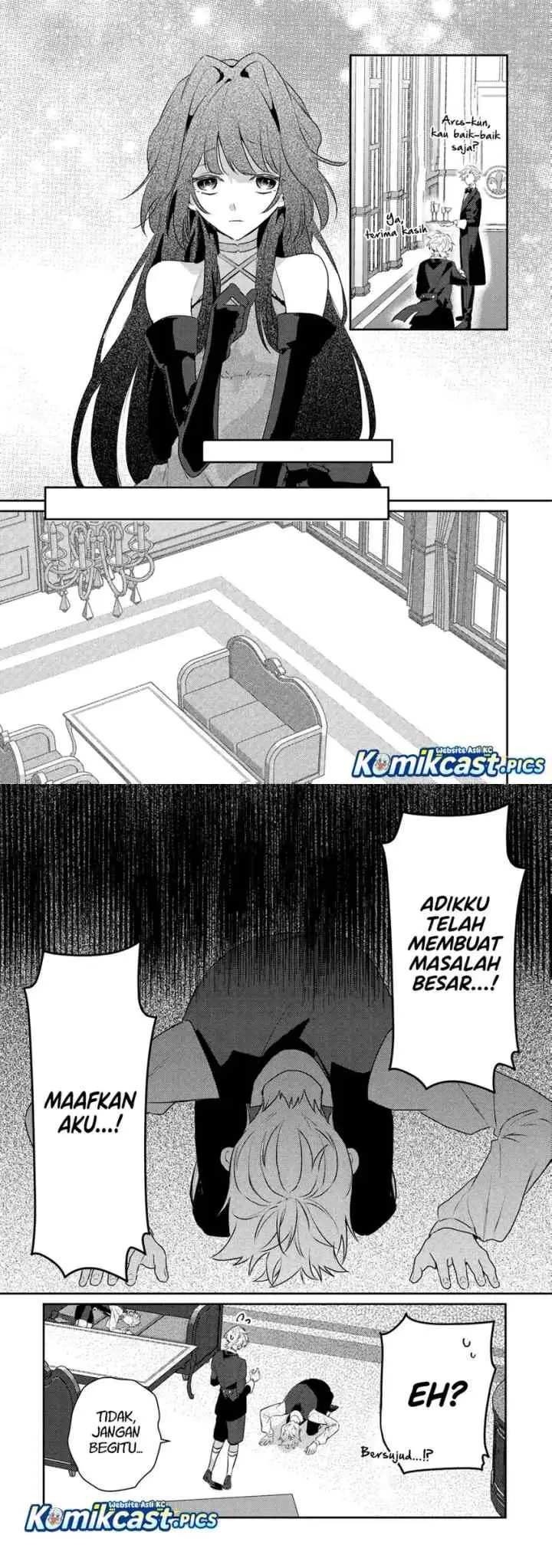 Yami-ochi Rasu Bosu Reijou No Osananajimi Ni Tensei Shita chapter 4 halaman 9