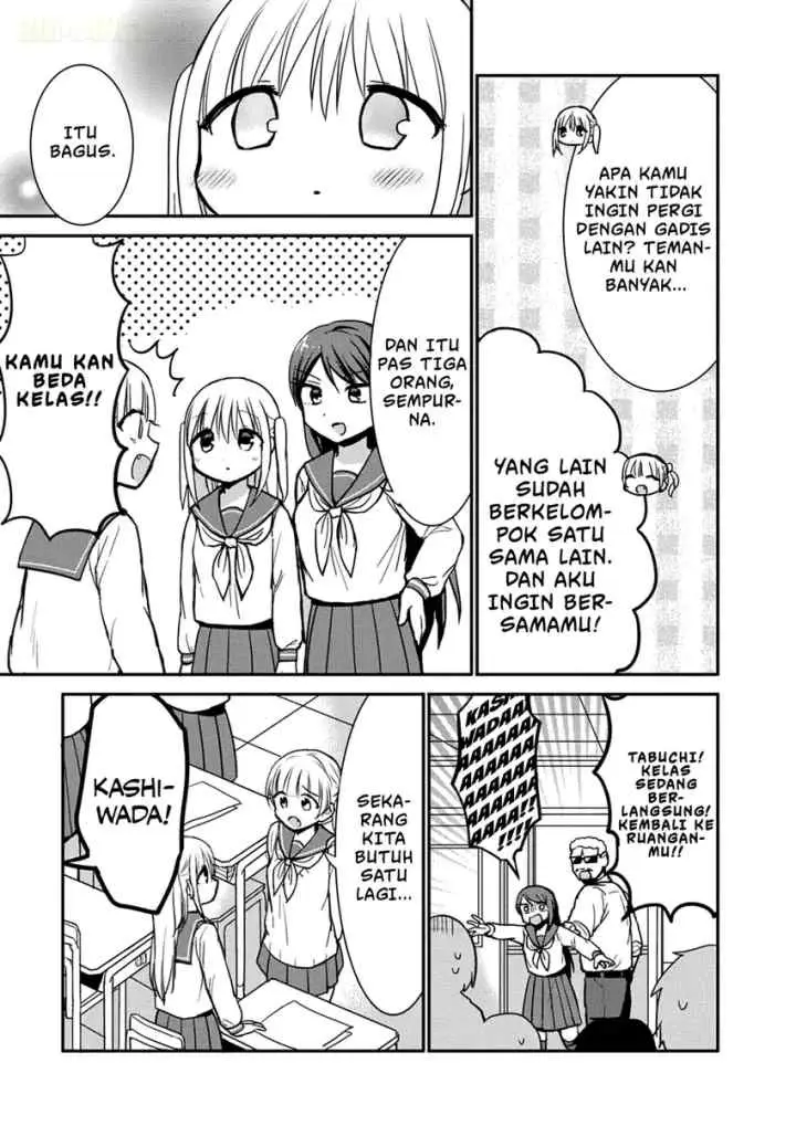 Kao ni denai Kashiwada-san to Kao ni deru Ota-kun chapter 64 halaman 5