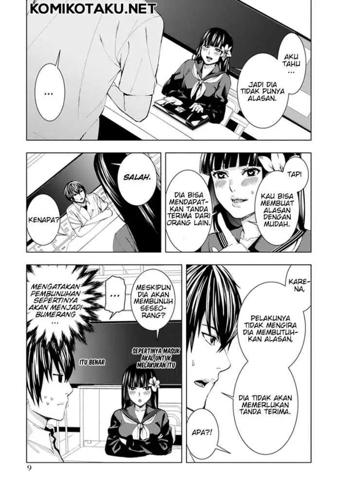 Jiken-Jaken! chapter 1 halaman 11