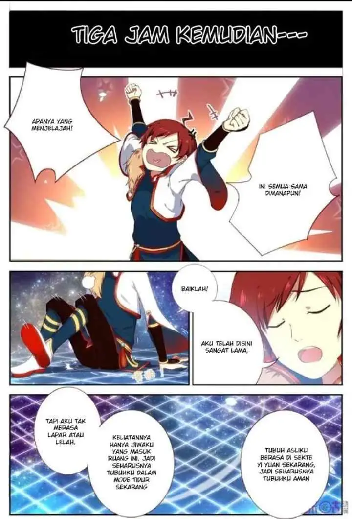 Martial God's Space chapter 2 halaman 8