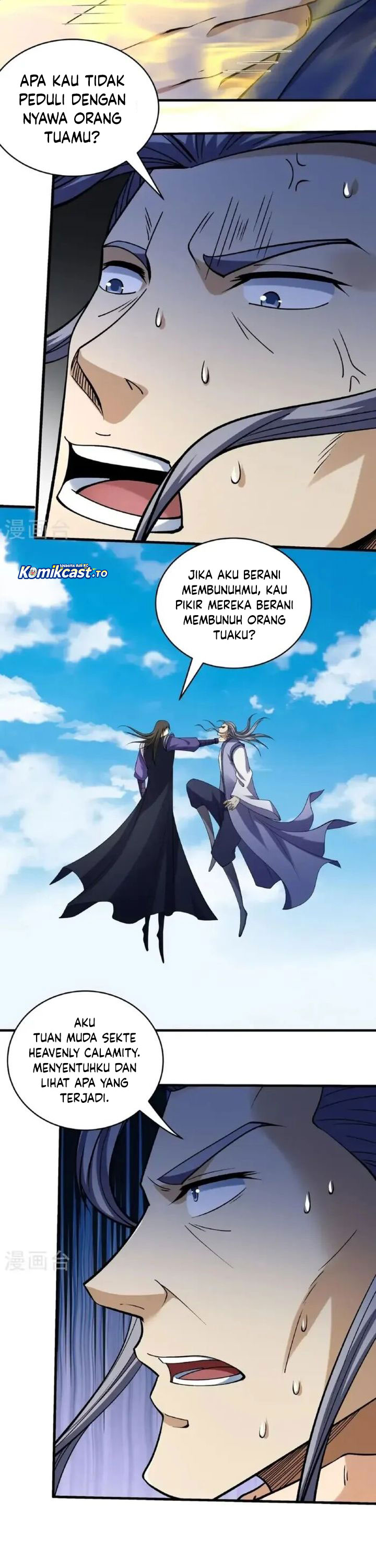 God of Martial Arts chapter 1027 halaman 8