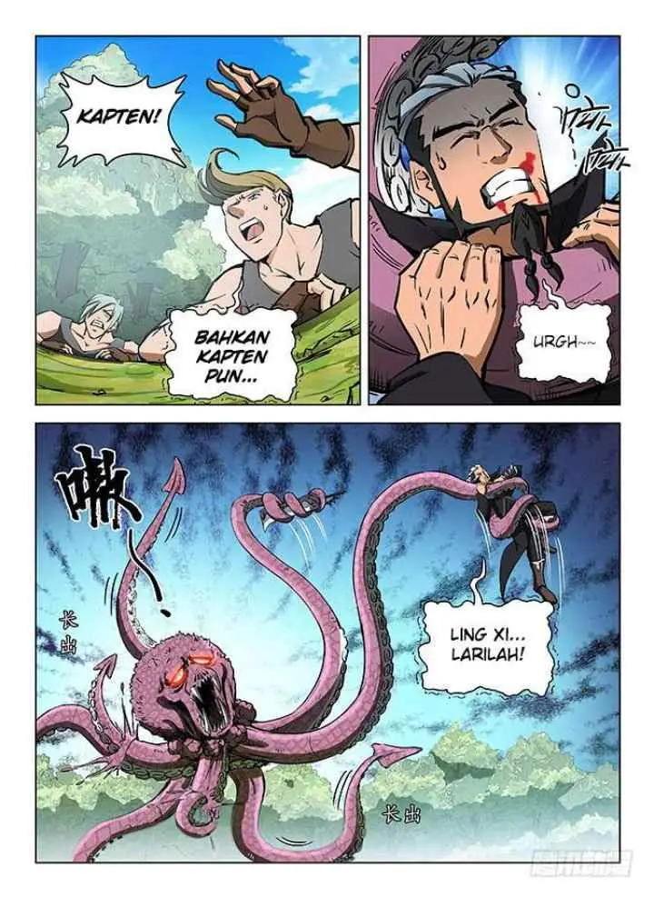 Dragon Field Hunter Hunter Age chapter 125 halaman 12