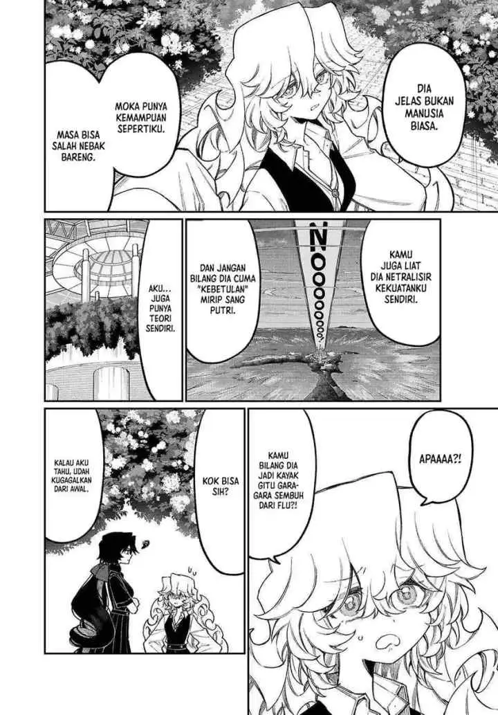 Naki x Nagi chapter 16 halaman 11