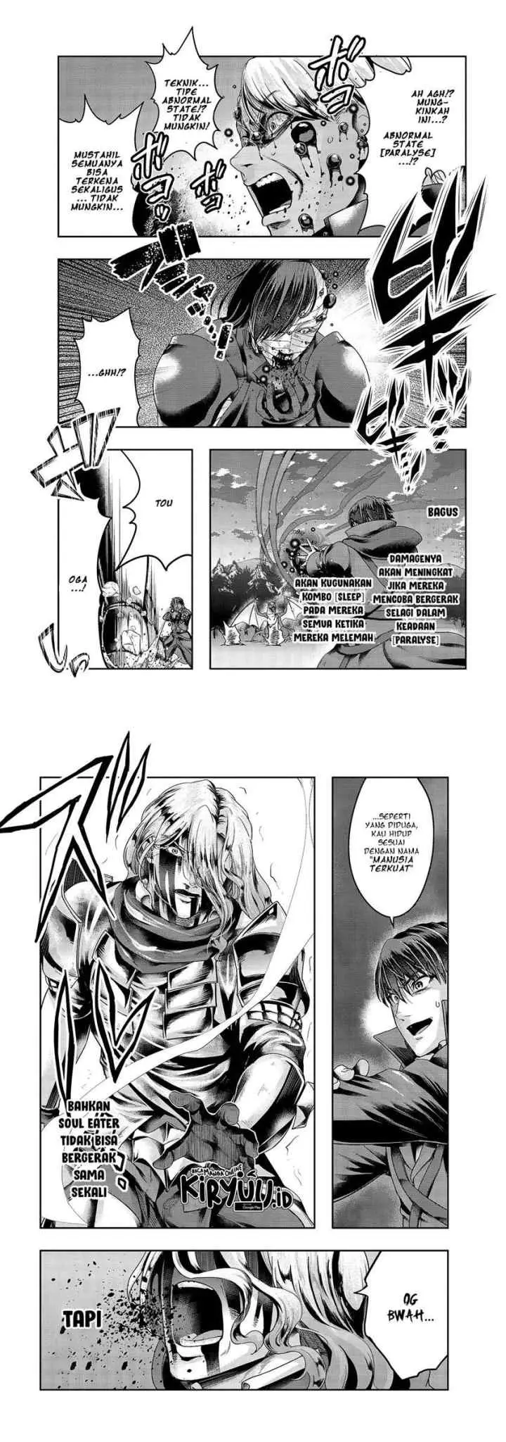 Hazure Waku no chapter 19 halaman 5