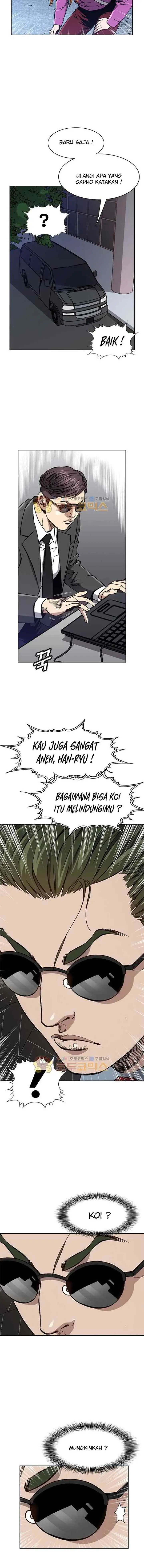 King of High School chapter 57 halaman 4