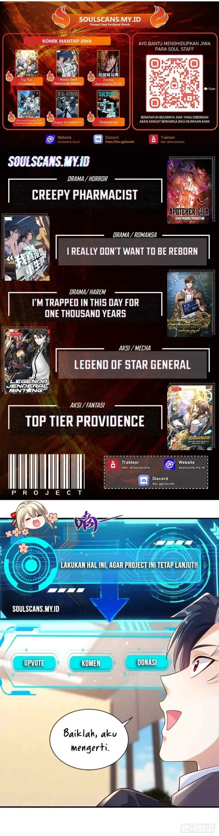 I Really Don't Want to Be Reborn chapter 259 halaman 10