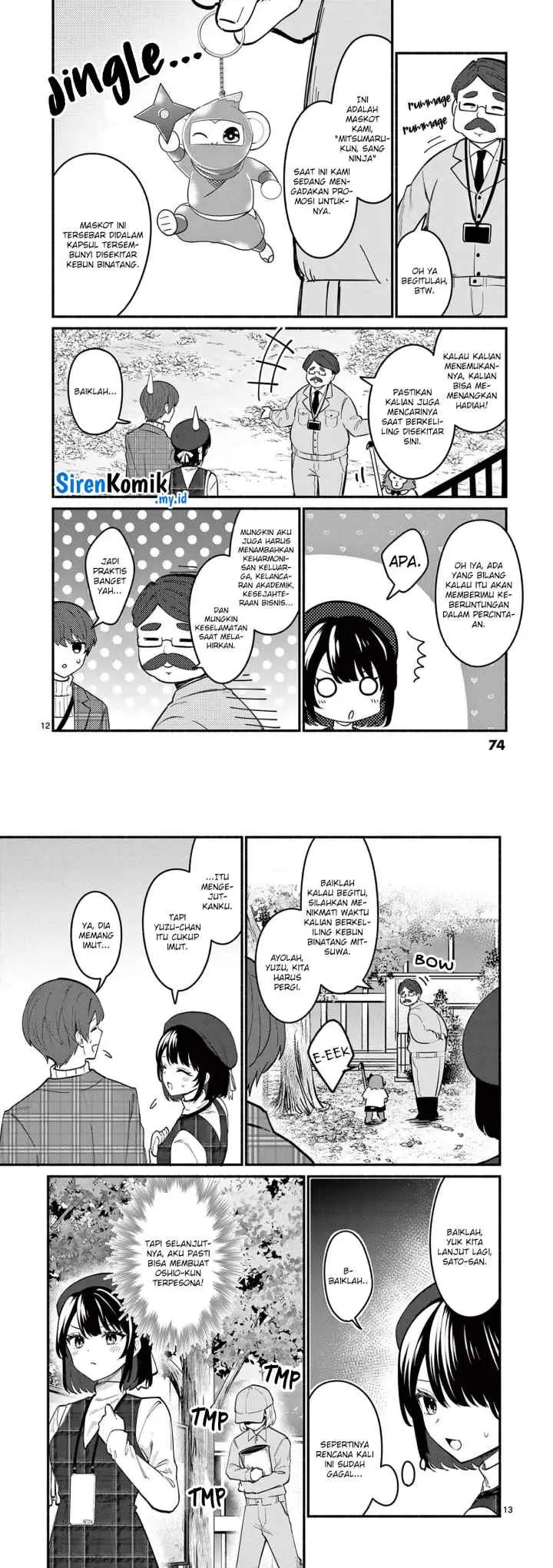 Shiotaiou no Sato-san ga Ore ni dake Amai chapter 71 halaman 7