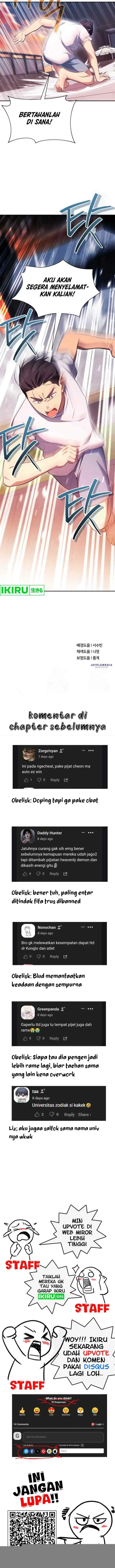 The Heavenly Demon Will Give You a Massage chapter 58 halaman 13
