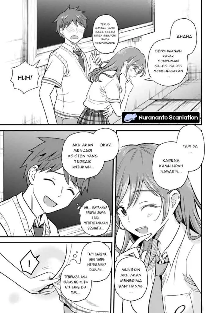Uchi no Seiso-kei Iinchou ga Katsute Chuunibyou Idol Datta Koto wo Ore Dake ga Shitteiru chapter 10.1 halaman 11