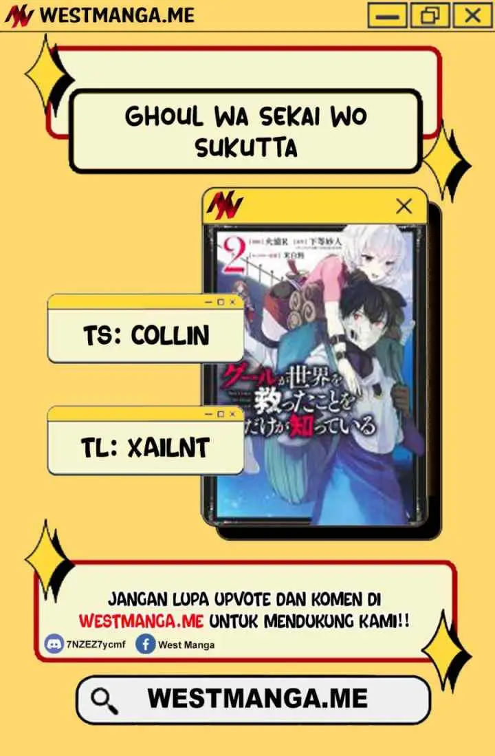 Ghoul ga Sekai wo Sukutta Koto wo Watashi dake ga shitteiru chapter 25 halaman 4