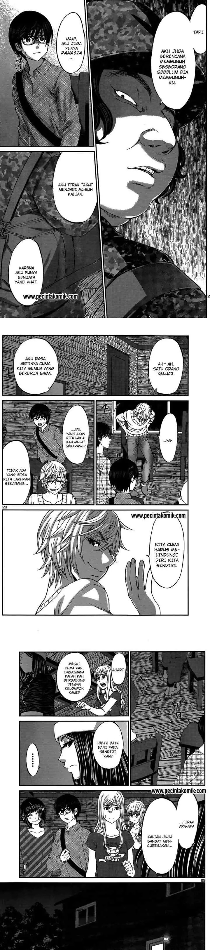 DEAD Tube chapter 16 halaman 10