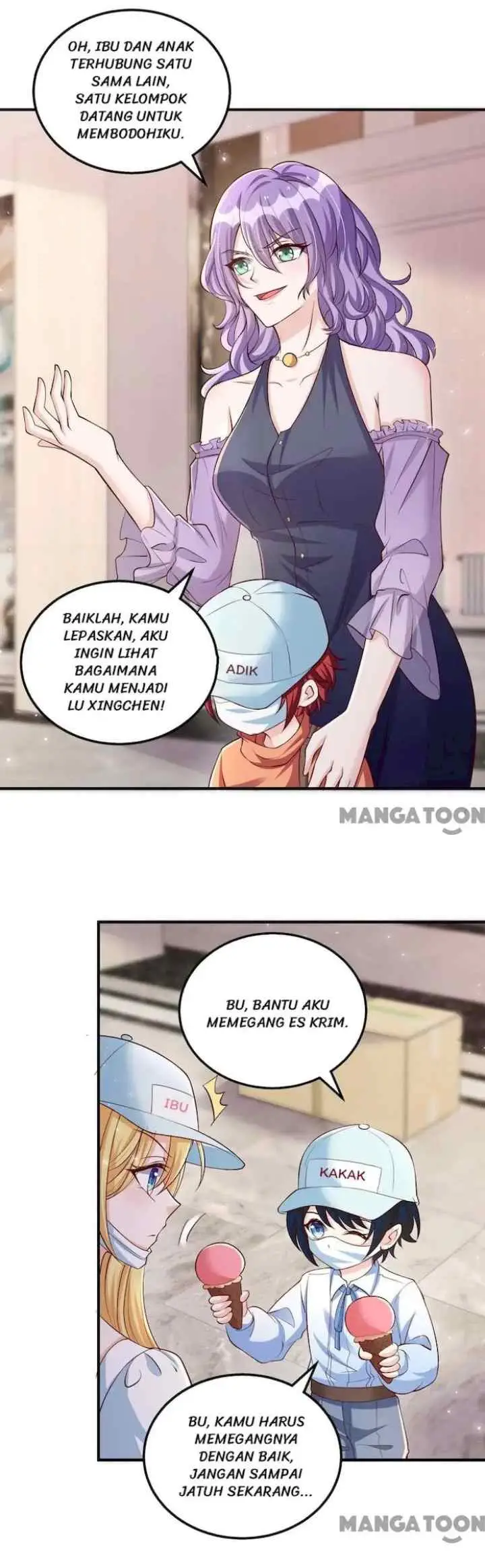 My Crazy Journalist Wife chapter 134 halaman 6