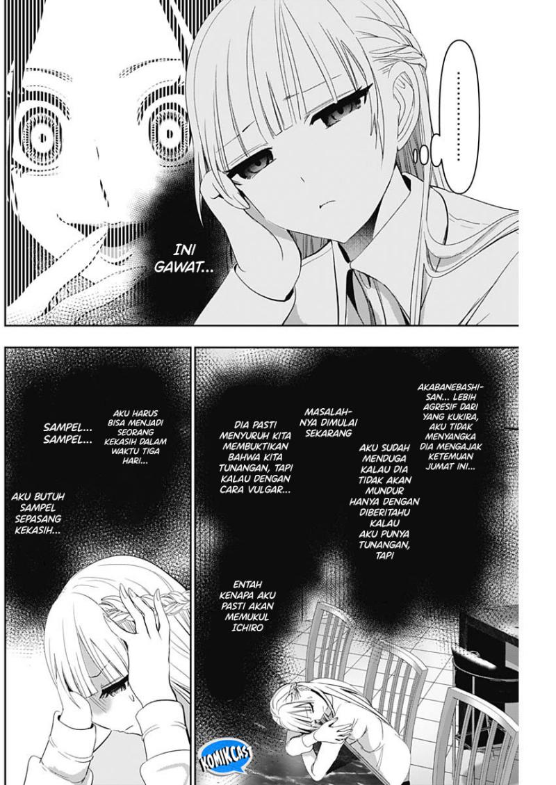 Batsu Harem chapter 100 halaman 5