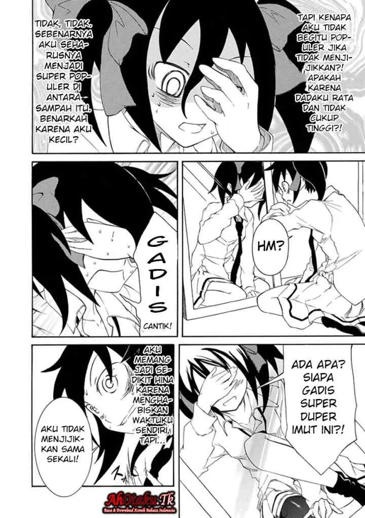 Watashi ga Motenai no wa Dou Kangaetemo Omaera ga Warui! chapter 1 halaman 14
