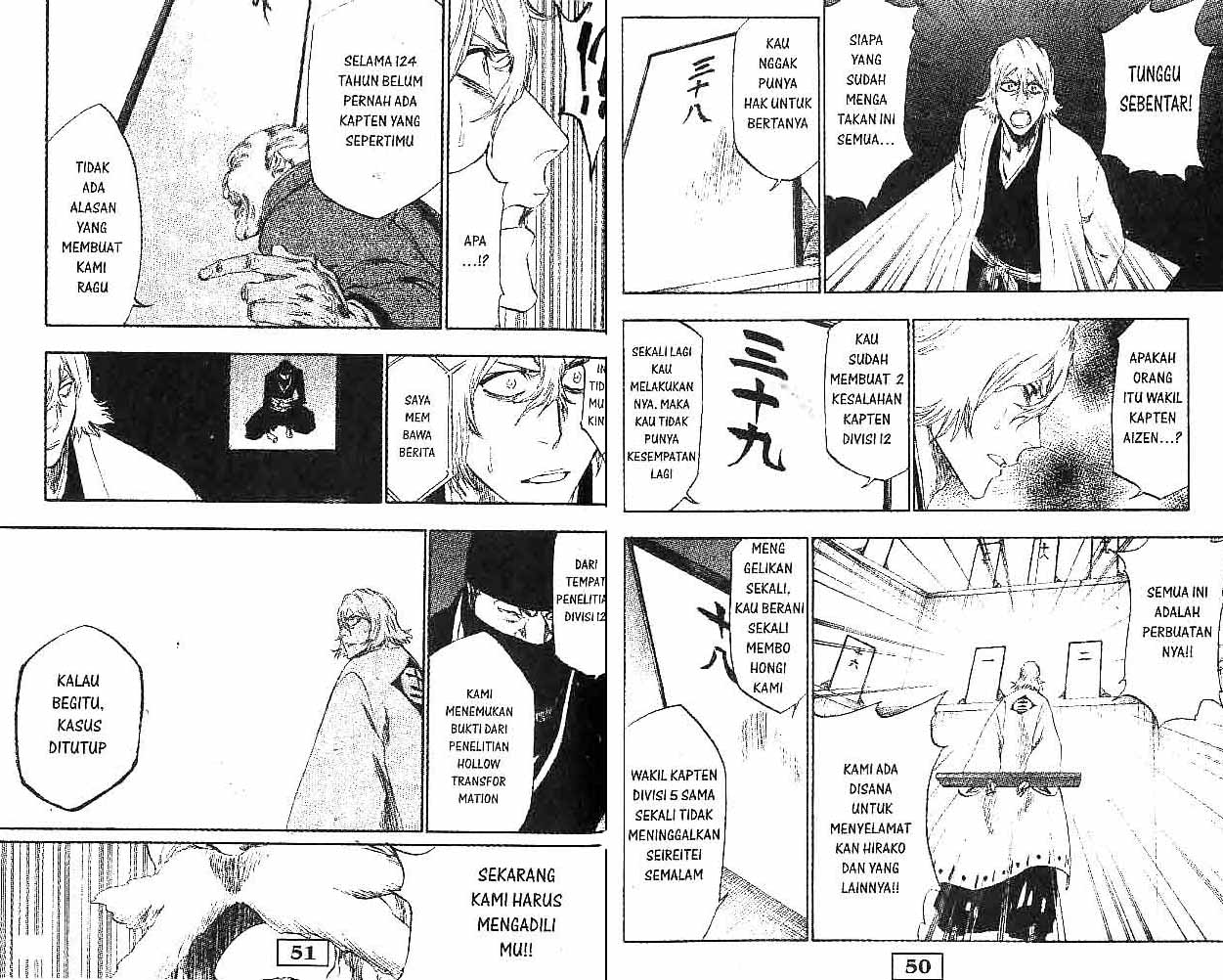 Bleach chapter 37 halaman 26