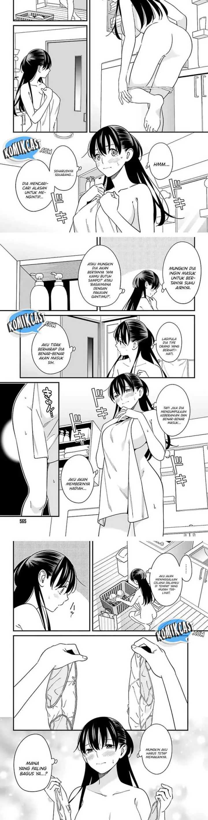 Hirasaka Hinako ga Ero Kawaii koto wo Ore dake ga Shitteiru chapter 24 halaman 4