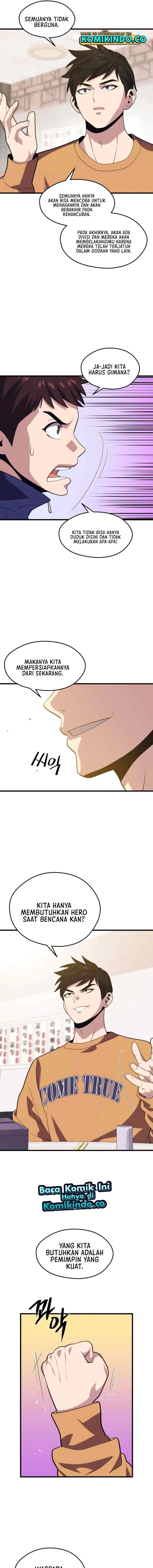 Seoul Station Necromancer chapter 43 halaman 6