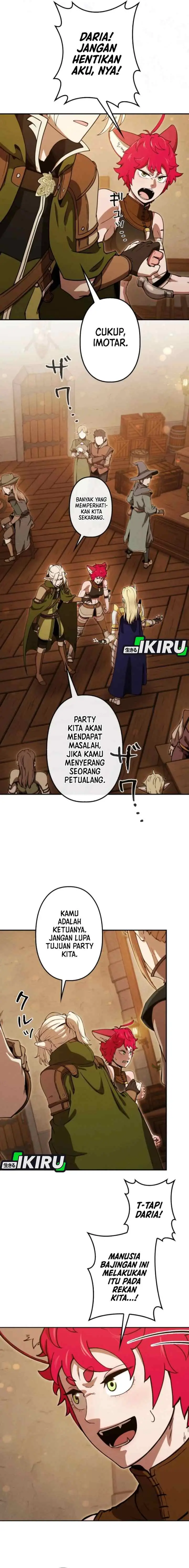 Dungeon Gourmet chapter 25 halaman 4