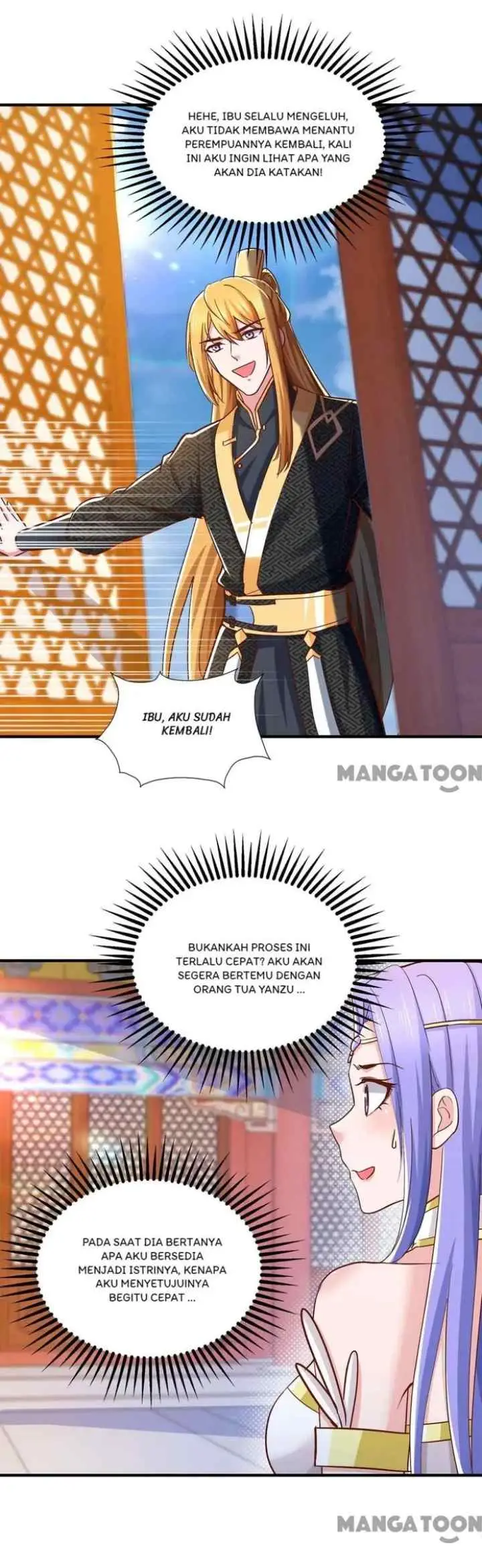 I Have Million Skill Points chapter 92 halaman 15