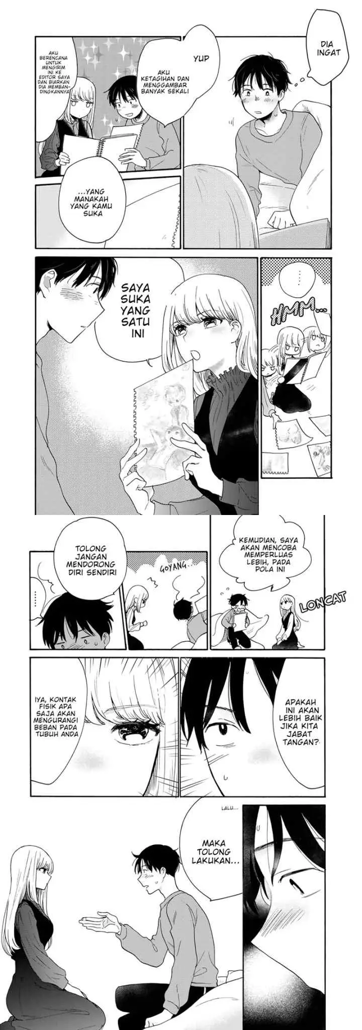 Otonari ni Ginga chapter 2 halaman 13