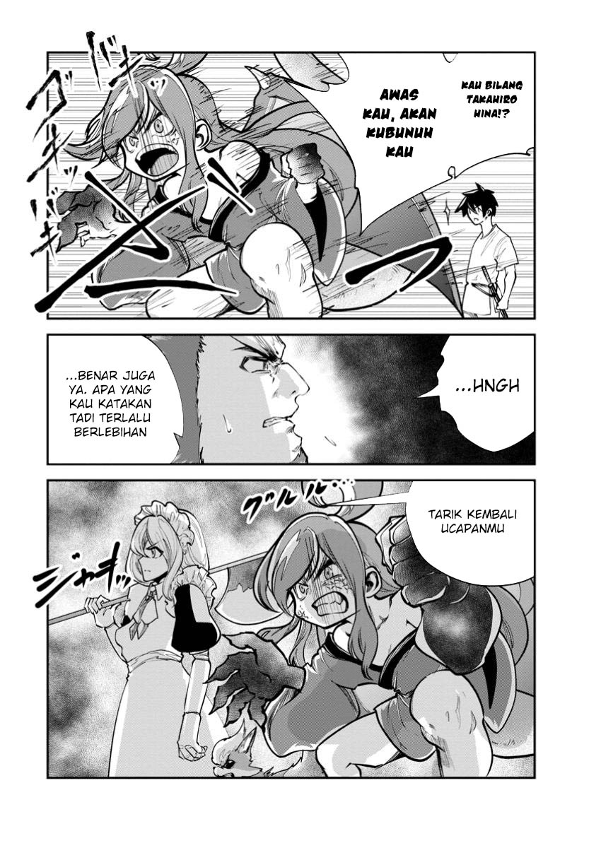 Monster no Goshujin-sama chapter 70 halaman 30