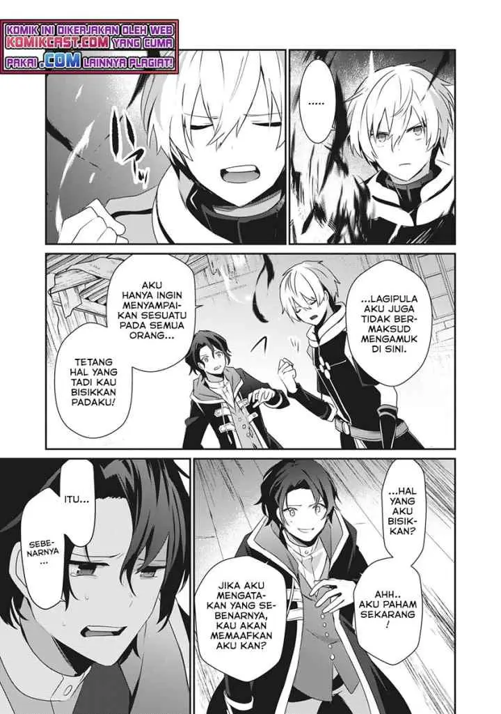 Teihen Boukensha da kedo Mahou wo Kiwamete Miru Koto ni Shita. Munou Skill kara Kami Skill ni Shinka Shita chapter 2.1 halaman 16
