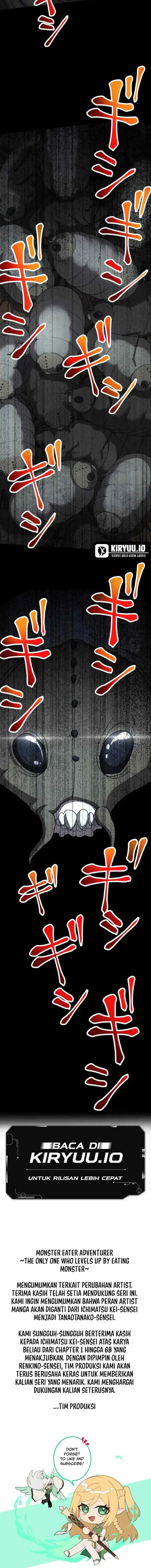 Monster Eater Adventurer chapter 68 halaman 13