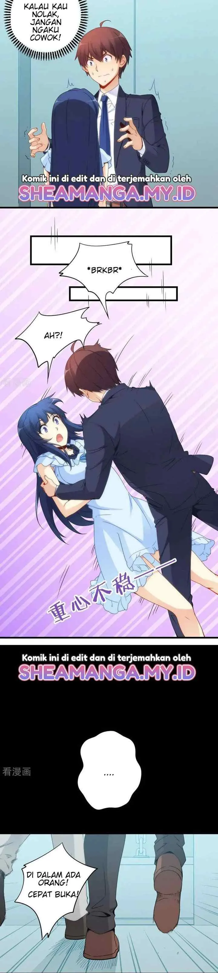 I Am Gao Fu Shuai chapter 69 halaman 12