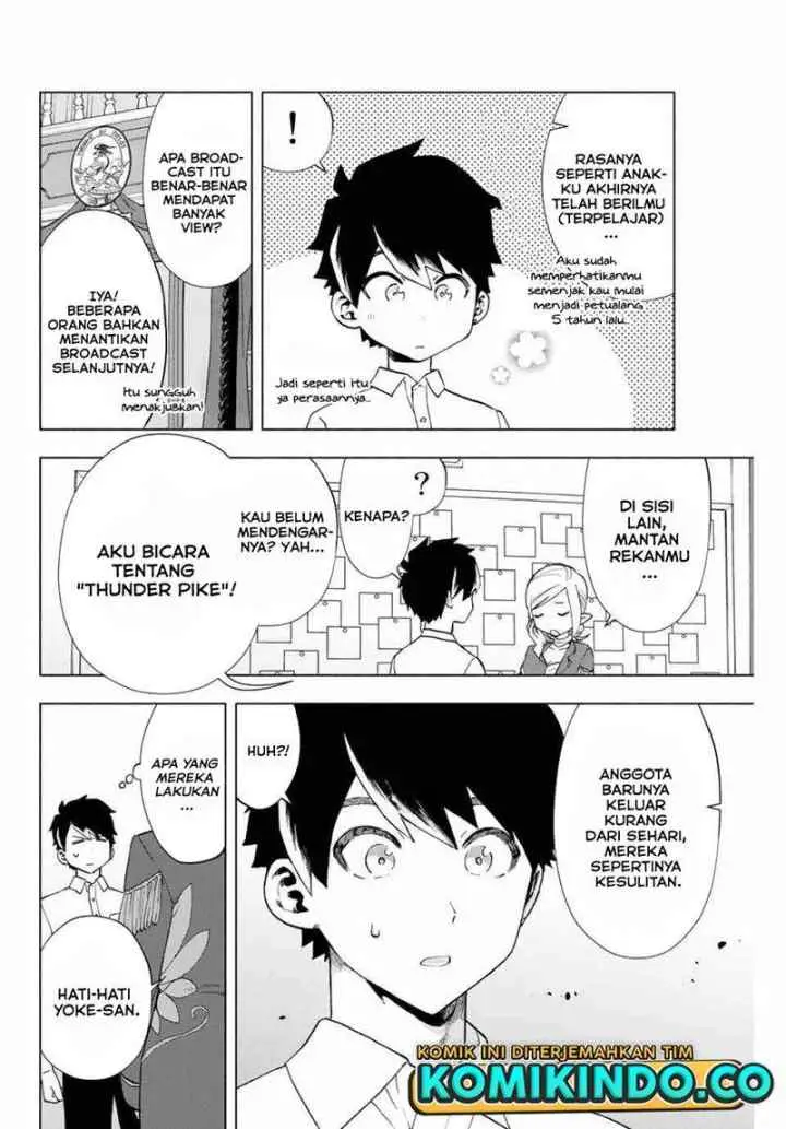 A Rank Party wo Ridatsu Shita Ore wa, Moto Oshiego Tachi to Meikyuu Shinbu wo Mezasu chapter 9 halaman 11