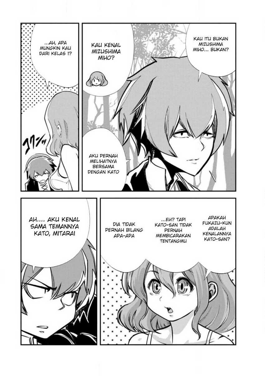 Monster no Goshujin-sama chapter 64 halaman 24