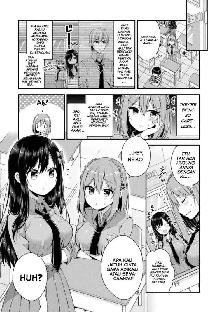 Futaba-san Chi no Kyoudai chapter 3 halaman 14