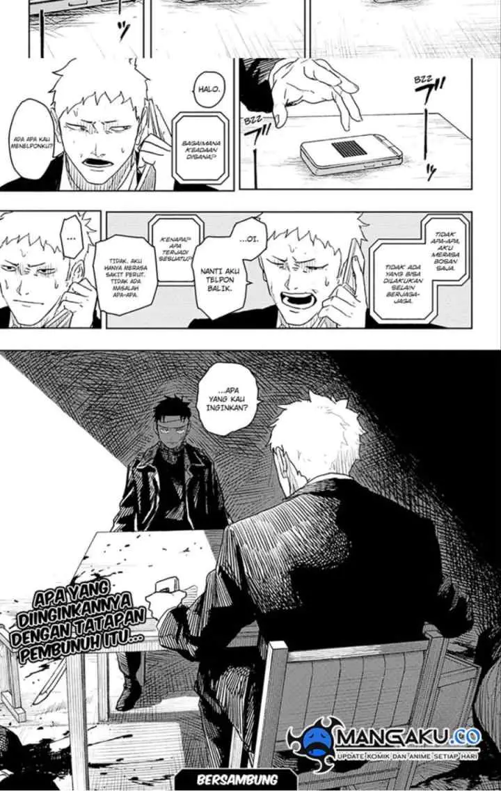 Kagura Bachi chapter 12 halaman 17