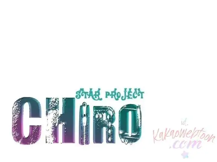 Chiro Star Project chapter 52 halaman 19