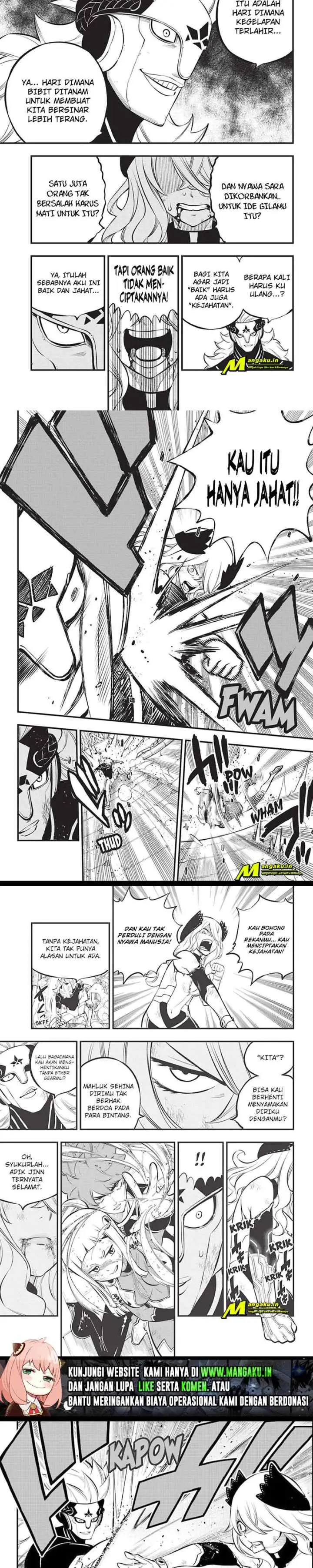 Eden's Zero chapter 207 halaman 6