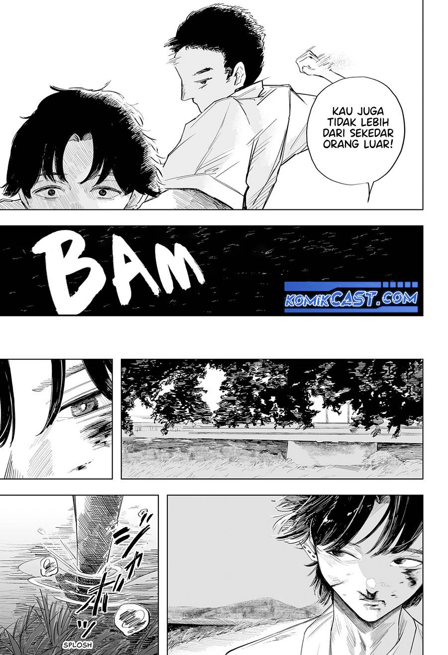 Otomore chapter 0 halaman 33