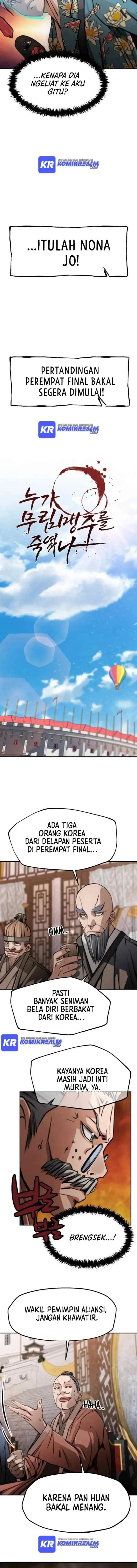 Who Killed the Murim Lord? chapter 33 halaman 6