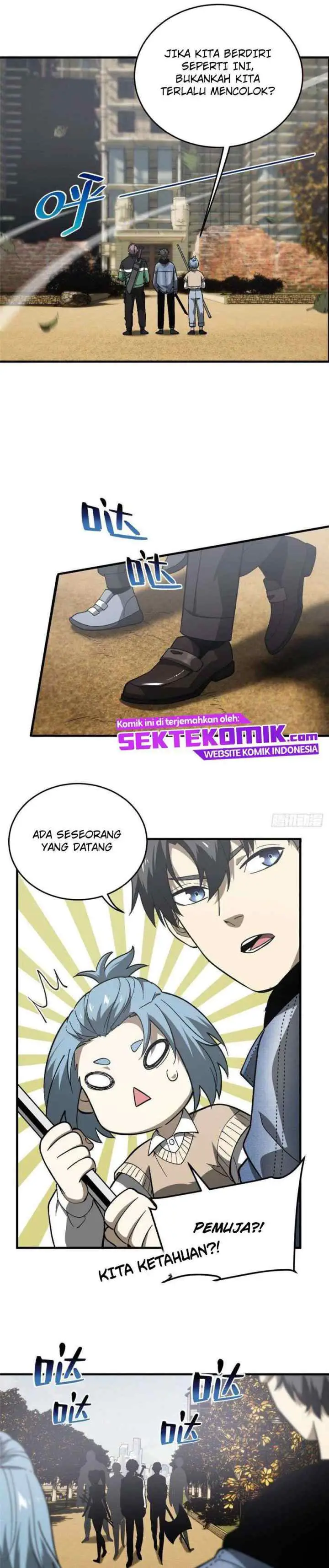 Global Gao Wu chapter 69 halaman 13
