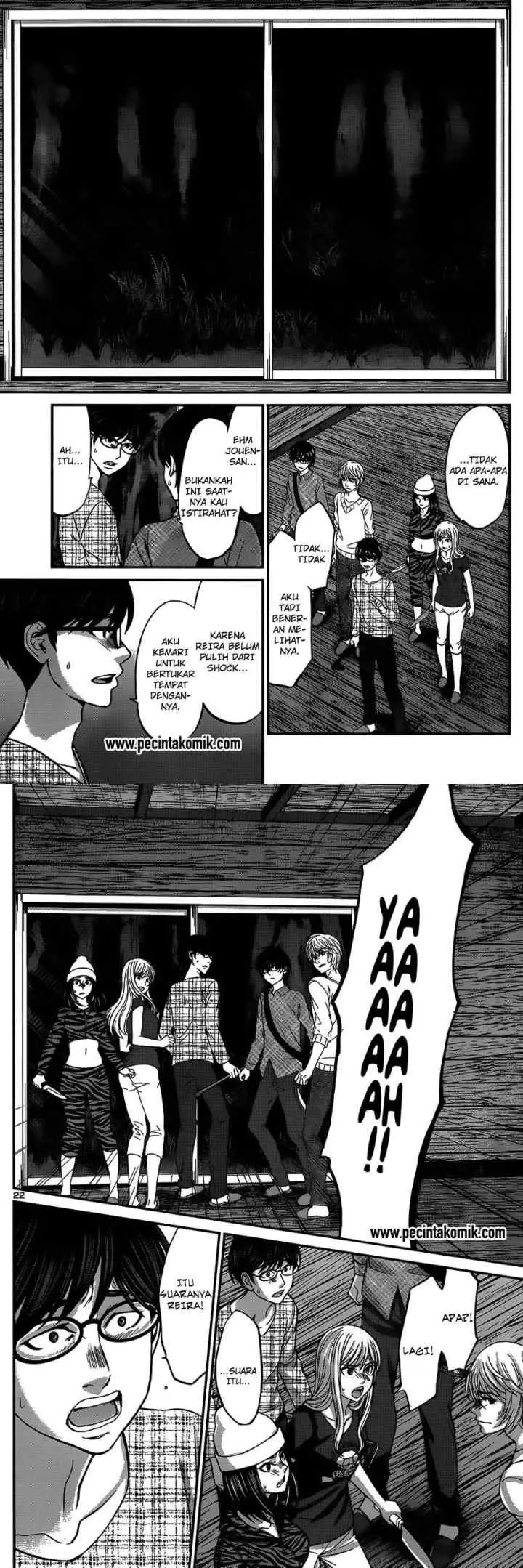 DEAD Tube chapter 15 halaman 12