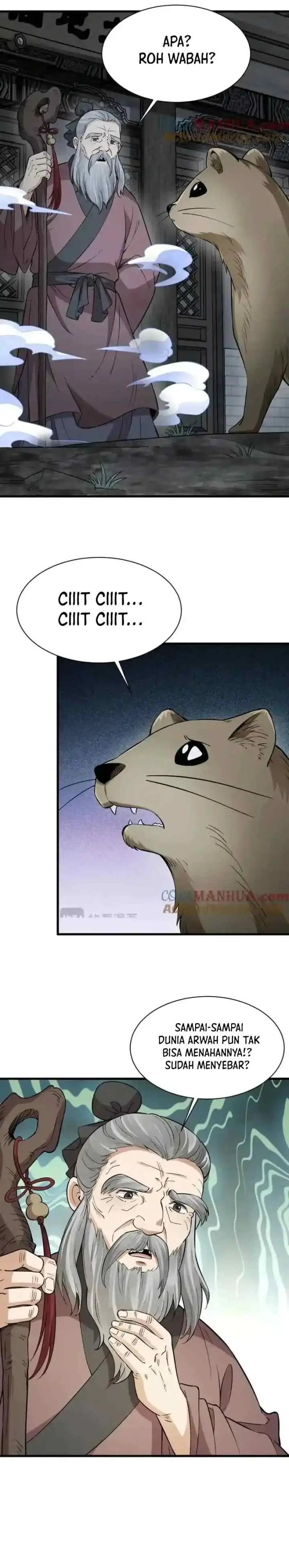 Lanke Special Destiny chapter 246 halaman 12