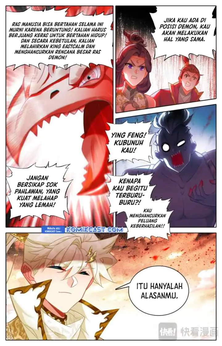 Cang Yuantu chapter 317 halaman 16