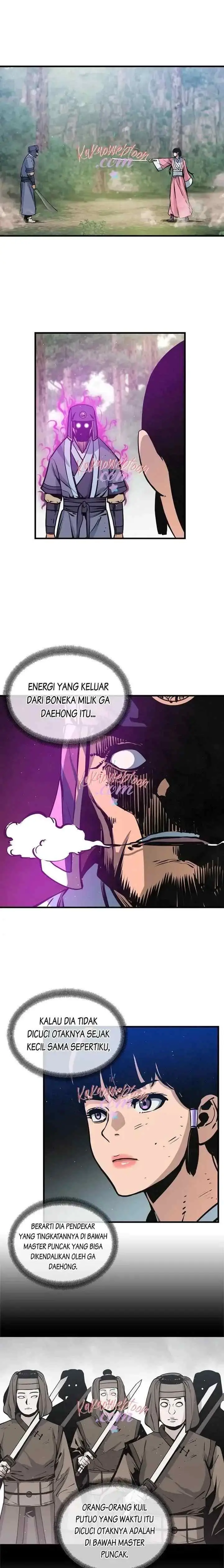 An Ha Muin chapter 45 halaman 4