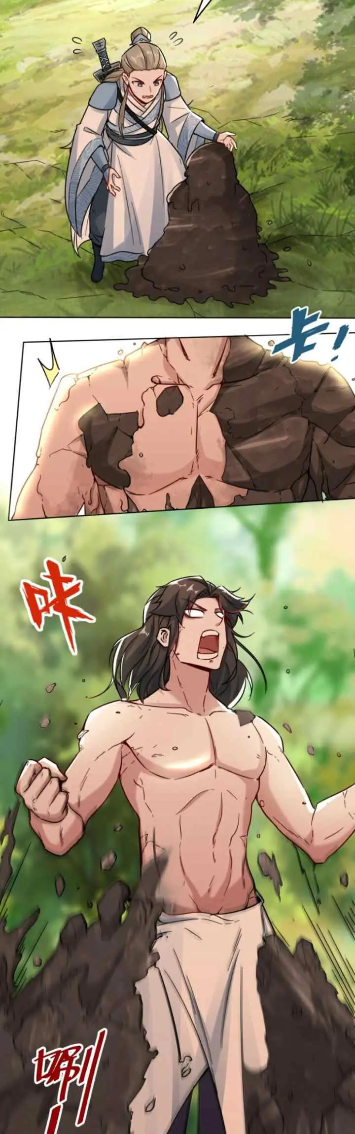 Endless Devourer chapter 3 halaman 16
