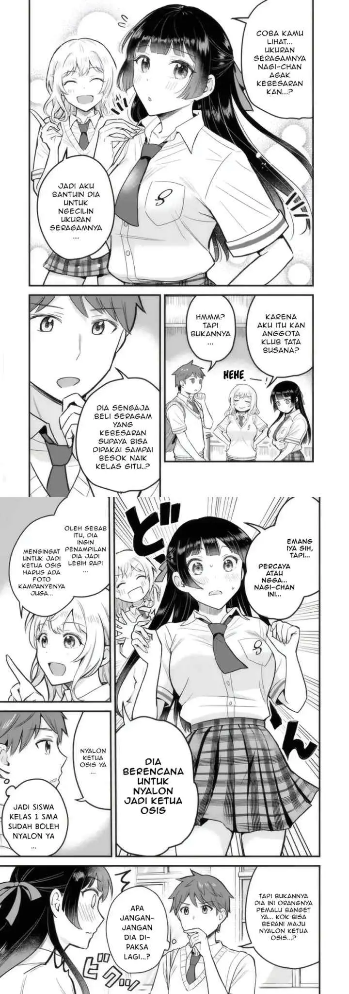 Uchi no Seiso-kei Iinchou ga Katsute Chuunibyou Idol Datta Koto wo Ore Dake ga Shitteiru chapter 1 halaman 12