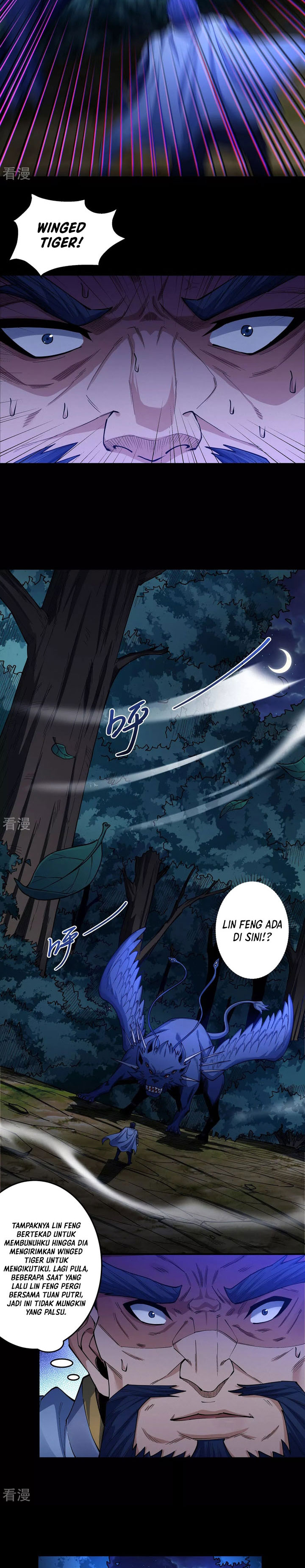 God of Martial Arts chapter 613 halaman 4