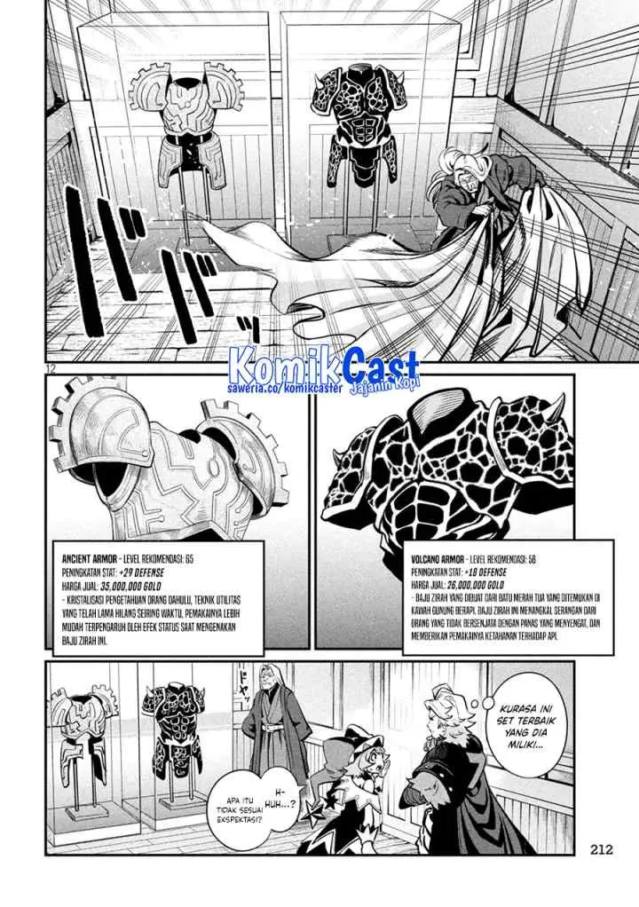 Tsuihou Sareta Tenshou Juu Kishi ha Gemu chishiki de Musou Suru chapter 111 halaman 13