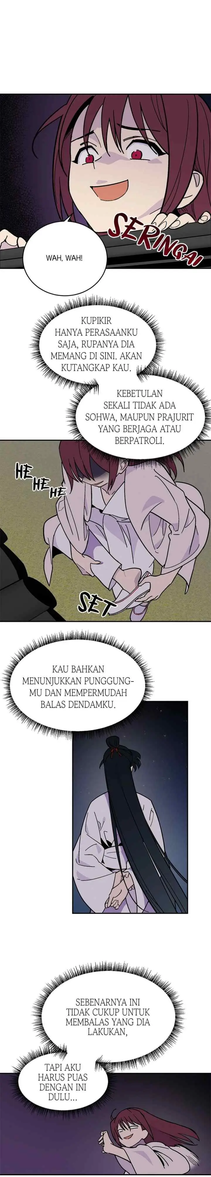 Hugung Scandal chapter 6 halaman 17