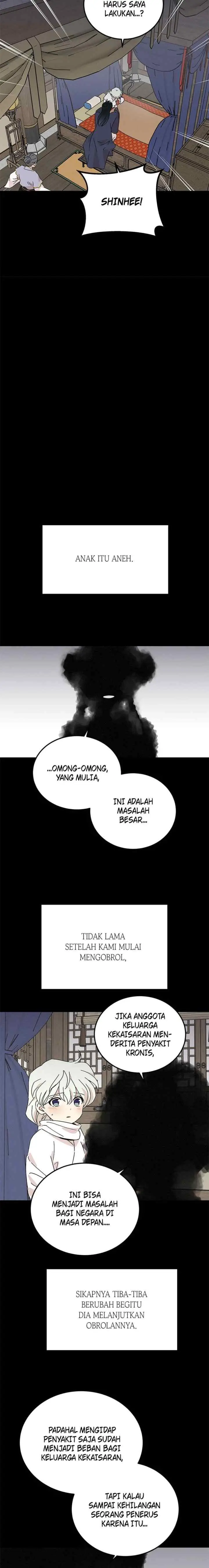 Hugung Scandal chapter 70 halaman 14